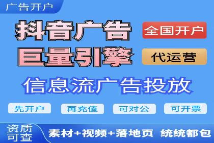 sem运营公司如何玩转搜索引擎